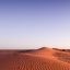 Desert sand dune with footsteps under starry sky Simpson Desert Australia