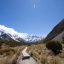 Aoraki Mount Cook Hooker Valley New Zealand
